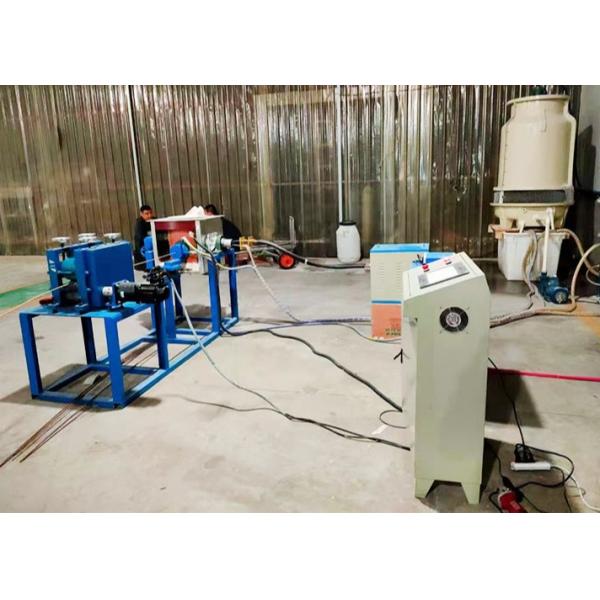 Buy 8mm Copper Rod Upward Continuous Casting Machine 1KHZ To 10KHZ at wholesale prices