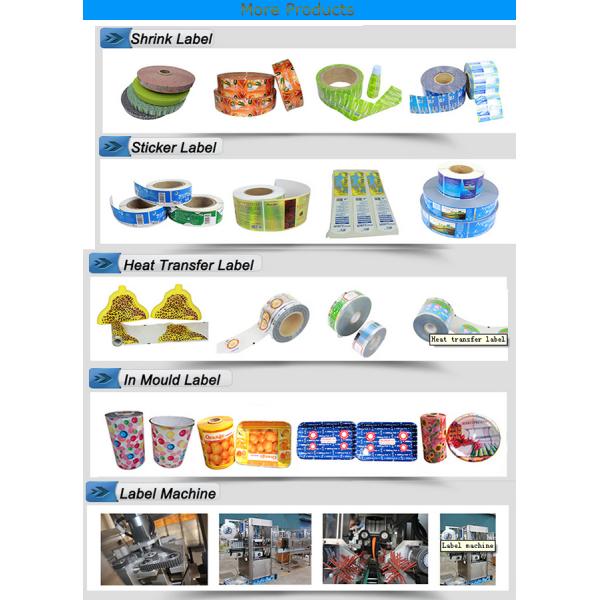 PVC PET OPS Drink Bottle Labels Self Adhesive For Soft Beverage Bottle Drink Bottle Labels Shrink Films