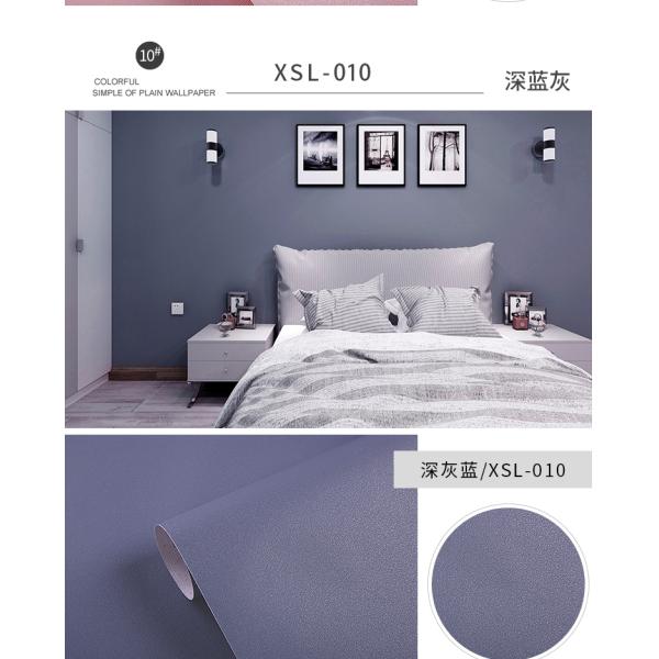 Modern Style Bedroom Decoration Self Adhesive 3D Pink Wallpaper with Roll Size 0.6M*100M