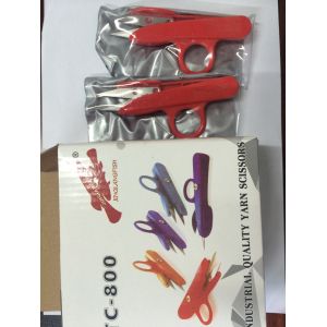 Scissors，parts of sewing machine other apparel