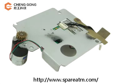 Talaris Banqit NMD FR101 Lock Plate A004853 ATM Machine Spare Parts