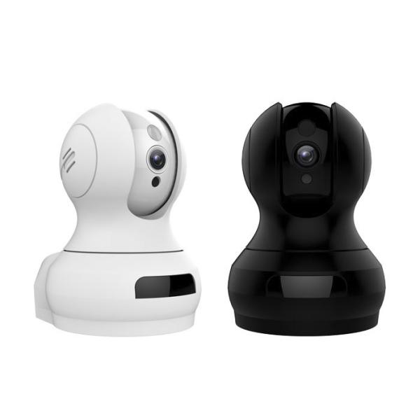 China P/T/Z Remotely Wireless Wifi Home Security Cameras Support Mobile Phone / Pad / PC on sale China P/T/Z Remotely Wireless Wifi Home Security Cameras Support Mobile Phone / Pad / PC on sale