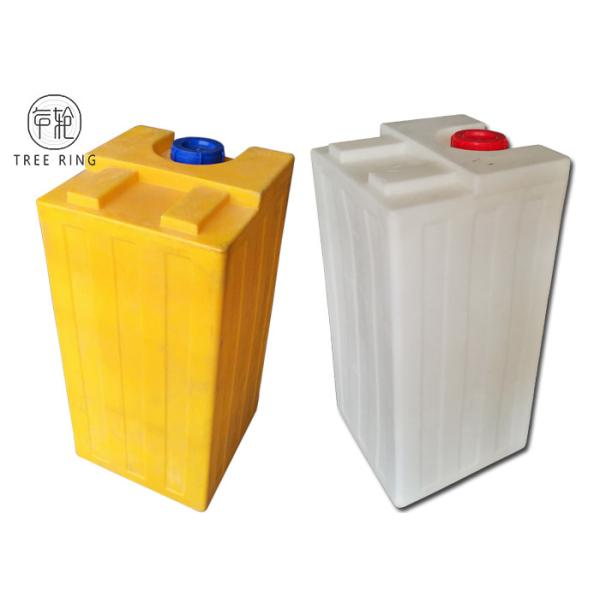 Buy KC 300L Rectangular Poly Chemical Dosing Tank For Washing Machine 555 * 555 * H1140 Mm at wholesale prices