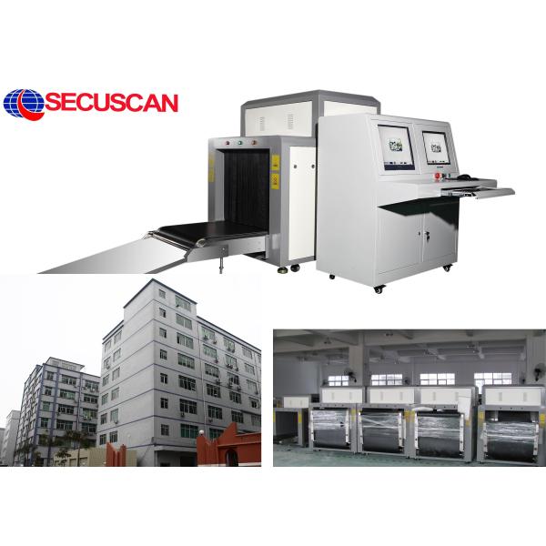 Buy X Ray Hold Baggage Screening Machines Equipment professional at wholesale prices