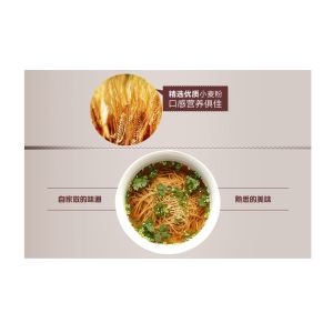 SS Noodles Manufacturing Machine , Automatic Control System Chinese Noodle