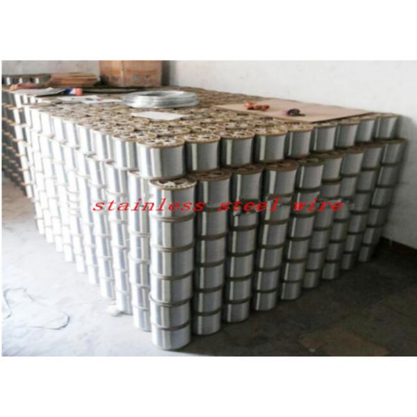 Buy Huacheng SUS304 5mm Stainless Steel Wires at wholesale prices