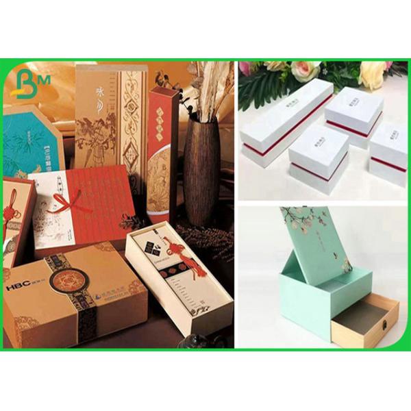 300g Good Strength White Horse Paper Sheet Grey Back For Packing Box 300g Good Strength White Horse Paper Sheet Grey Back For Packing Box