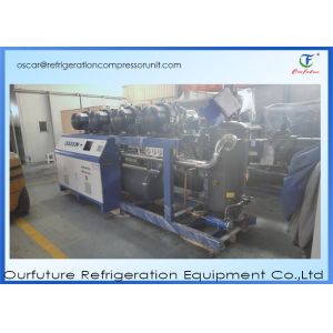 Buy cheap 50hz R22 Screw Type Refrigeration Compressor Unit Energy Saving from wholesalers