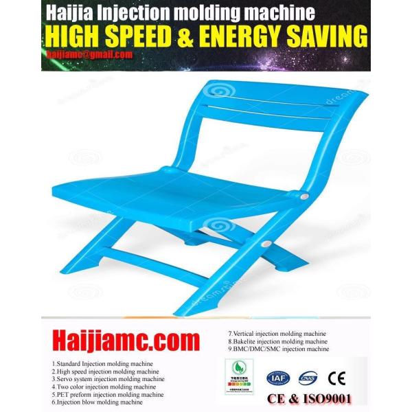 plastic folding chair making machine Plastic Injection Molding Machine plastic
