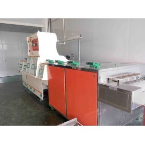 Shenzhen Huafu Fast Multilayer Circuit Co. LTD