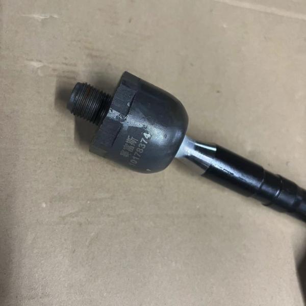 MG GS and ROEWE RX5 2016- Tie Rod Inner Ball Joint for Car Model GS OE 10178374