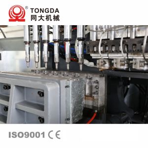 Hollow Bottle Molding Machine Two Station Plastic Bottles Manufacturing Machines