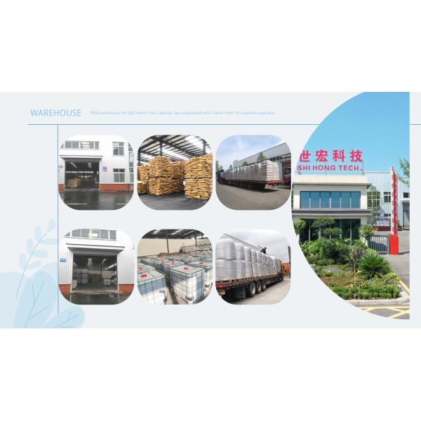 Skin Hair Hand Saas Silk Fibroin Amino Acid White Powder Full Water Soluble PH 5-7