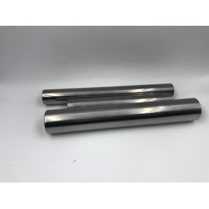 Anti Vibration 12mm Boring Bar