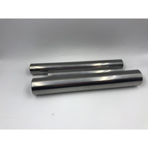 Buy Anti Vibration 12mm Boring Bar at wholesale prices