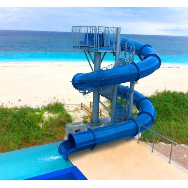 Customized Aqua Park Commercial Outdoor Water Feature Equipment Kids Pool Play Equipment Water Park Slides For Sale