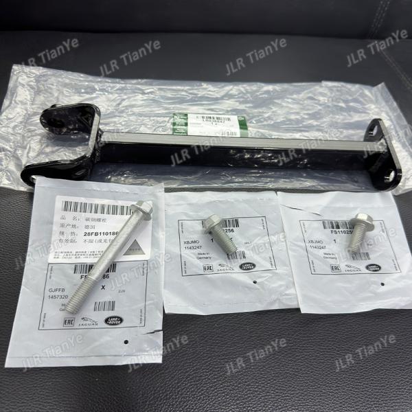 LR038842 For Land Rover Front Differential Bracket Reduce Resonance To Eliminate Abnormal Noise