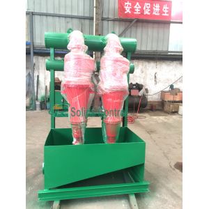 TRZS60 Bottom Shaker Drilling Mud Desander 45um - 75um Separation Point