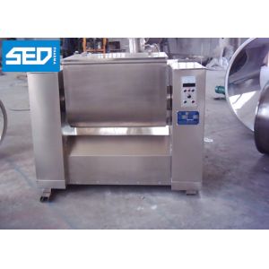 Groove Type Pharmaceutical Powder Mixer Machine Planet Mixing Machine 200L For