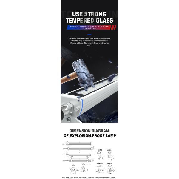 Waterproof CNC Machine Work Lights Aluminum 24V 110V 220V Explosion Proof