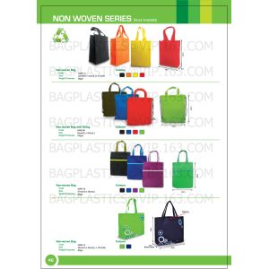 Eco-Friendly Customized Promotional Non Woven Bag/Non woven Shopping Bag