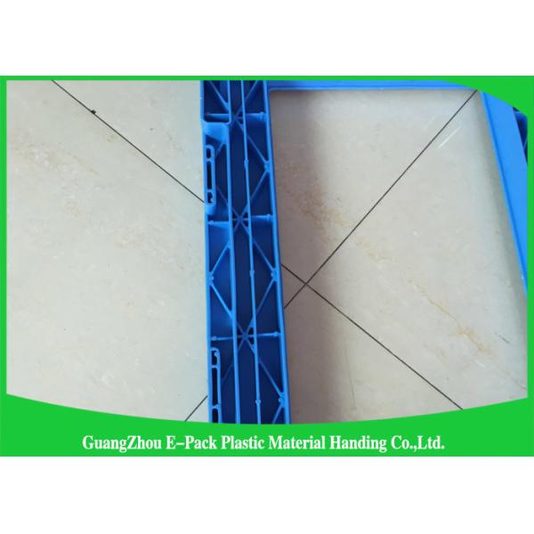 4 Wheels Heavy DutyPlastic Moving Dolly Big Capacity Long Service Life 612 * 412 * 145mm