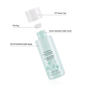 Skin Friendly 100ml Pet Cosmetic Bottle Plastic In Green With White Screw Cap