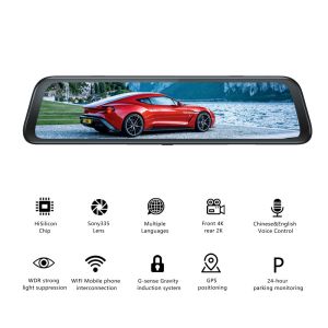 ODM SONY335 DVR Car Dashboard Camera 4K With GPS