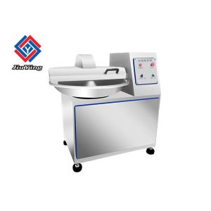 ODM Meat Cutting Equipment Fish Chopper Bowl Cutting Processing Machine