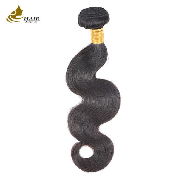 Buy Burgundy Peruvian Remy Human Hair Extensions Weave Bundles With Closure at wholesale prices