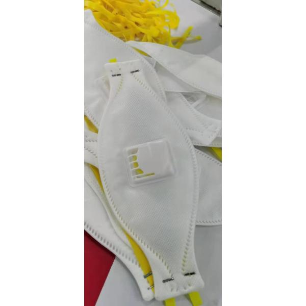 Buy 5 Layer Kn95 Head Mounted Mask Disposable Whiteboard No Printing at wholesale prices