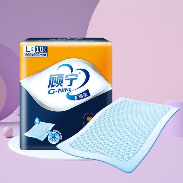 Buy Degradable Disposable Underpad Quick And High Absorbency FDA certificated at wholesale prices