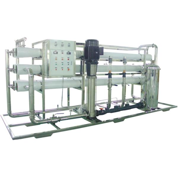 Buy GMP Standard 2000TPH Industrial Ro Plant For Water Purification at wholesale prices