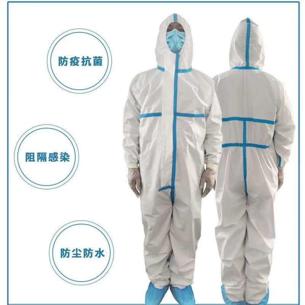 Buy Breathable Disposable Protective Suit / Hospital Protective Clothing Skin Friendly at wholesale prices