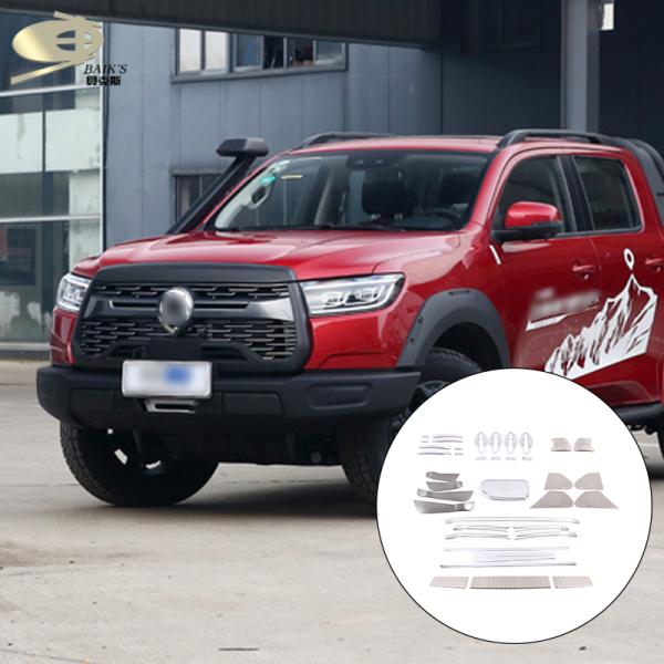 ABS Exterior Trimming Full Sets For Great Wall Pao GWM POER 2019 On