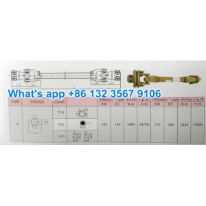 T10 Engineer Machinery PTO Shaft