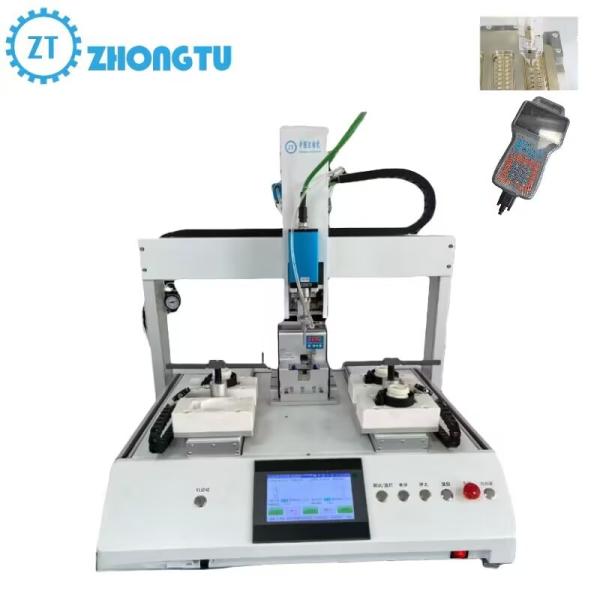 Zhongtu Desktop Automatic Screw Fastening Locking Tightening Fixing Insertion