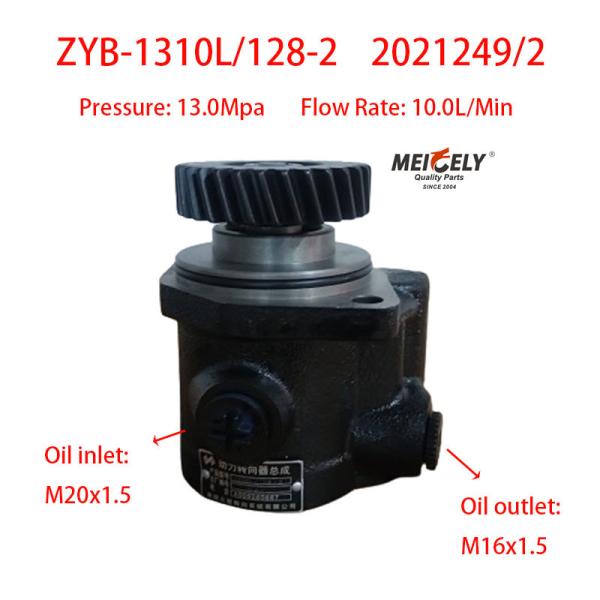 Buy Heavy Duty Trucks Wuzheng Yangchai 4102 Power Steering Pump at wholesale prices