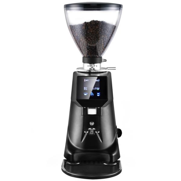Buy 420W Commercial Coffee Grinder Flat Burr Espresso Bean Machine at wholesale prices