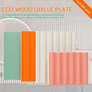 Customized Sizes Antimicrobial Decorative WPC Wood Panels 15mm