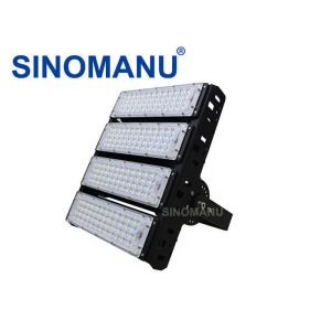 Energy Saving Tunnel Lighting System Resistance Dimming With Adjustable Beam Angle