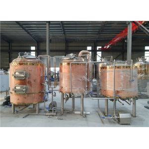 China Food Grade 3HL Commercial Microbrewery Equipment Convenient Operation on sale