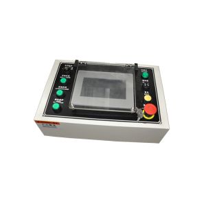 Uncoiling Leveling 4.5mm 380V 50HZ 3 In One Feeders