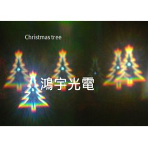 Ultimate Diffraction Glasses - Rave Eyewear, EDM, Light Shows, Christmas glasses