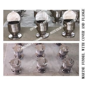 China Q235-A CARBON STEEL MARINE FUNNEL-DECK MARINE FUNNEL WITH COVER AND FLANGE DS50 Q/DS 5515-2006 on sale