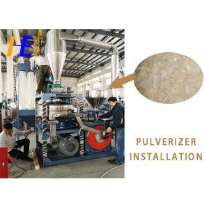 PVC Pipe PVC Pulverizer Machine Crushed Improve Homogeneous Powder Mixing