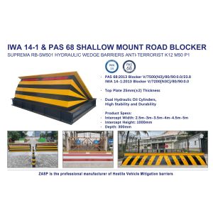 Shallow Mount Hydraulic Road Blocker 300mm Depth For Perimeter Protection