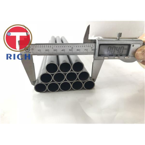 Buy Q345 Hot Formed Seamless Steel Tube Round Square Rectangle at wholesale prices
