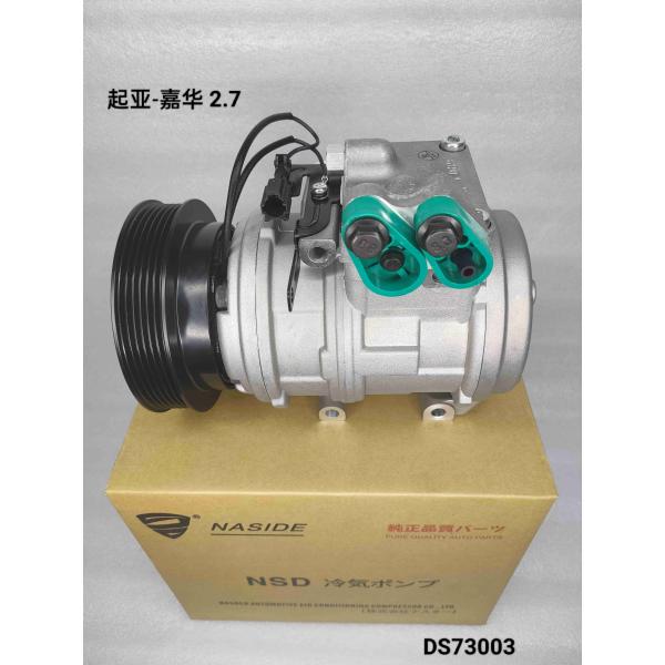 Auto Ac Conditioning Compressor For Kia Carnival 2.7 OEM 977012E300 Elstock 51-0485 Type 10PA17c