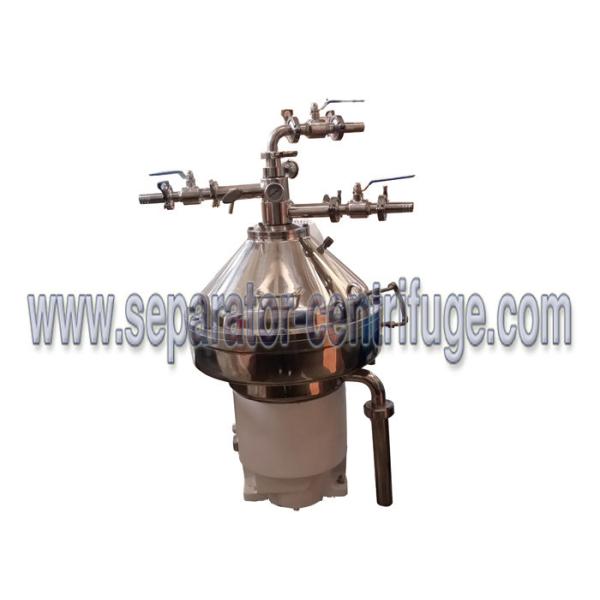 Buy Large Capacity Separator - Centrifuge For Oil Water / Vegetable / Food at wholesale prices
